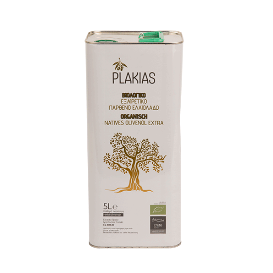 Product image for 2363