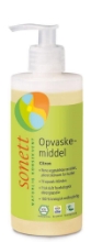 Product image for 9124